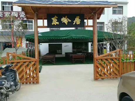 案例展示