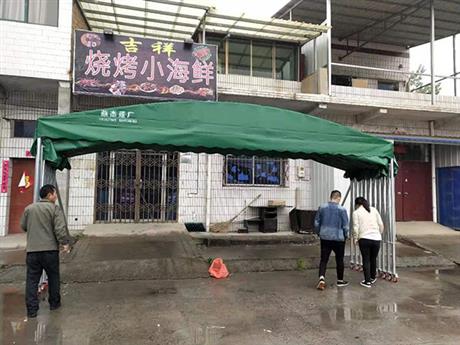 洛阳推拉蓬