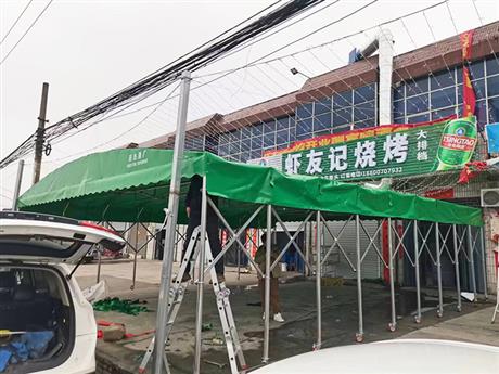 推拉篷定制